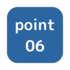 <mark>具体的に誉める指導</mark>